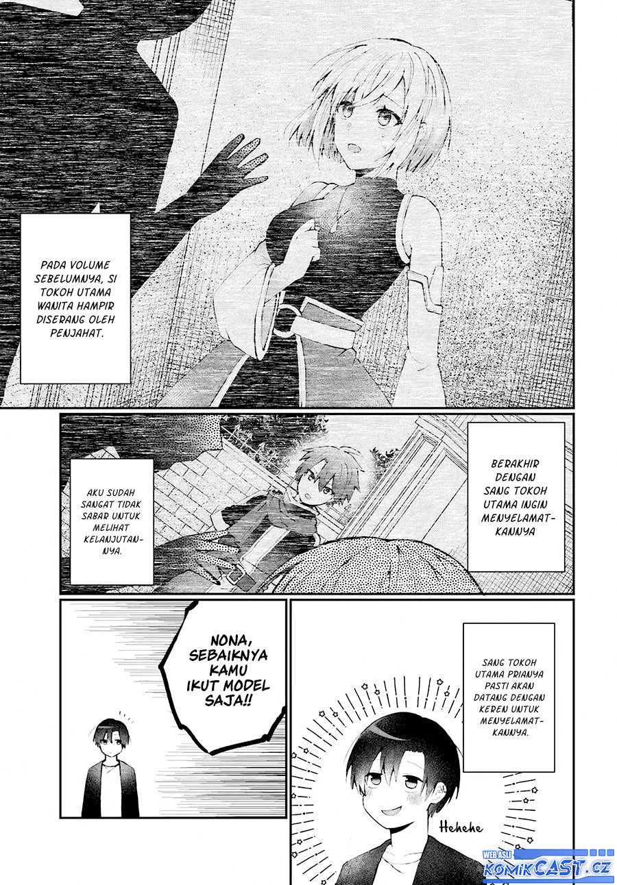 Naze ks S-Kyuu Bijo-tachi no Wadai ni Ore ga Agaru Ken Chapter 1 - Page 16