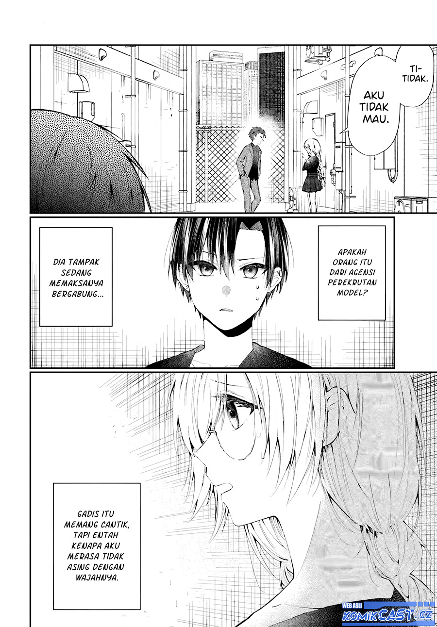 Naze ks S-Kyuu Bijo-tachi no Wadai ni Ore ga Agaru Ken Chapter 1 - Page 17