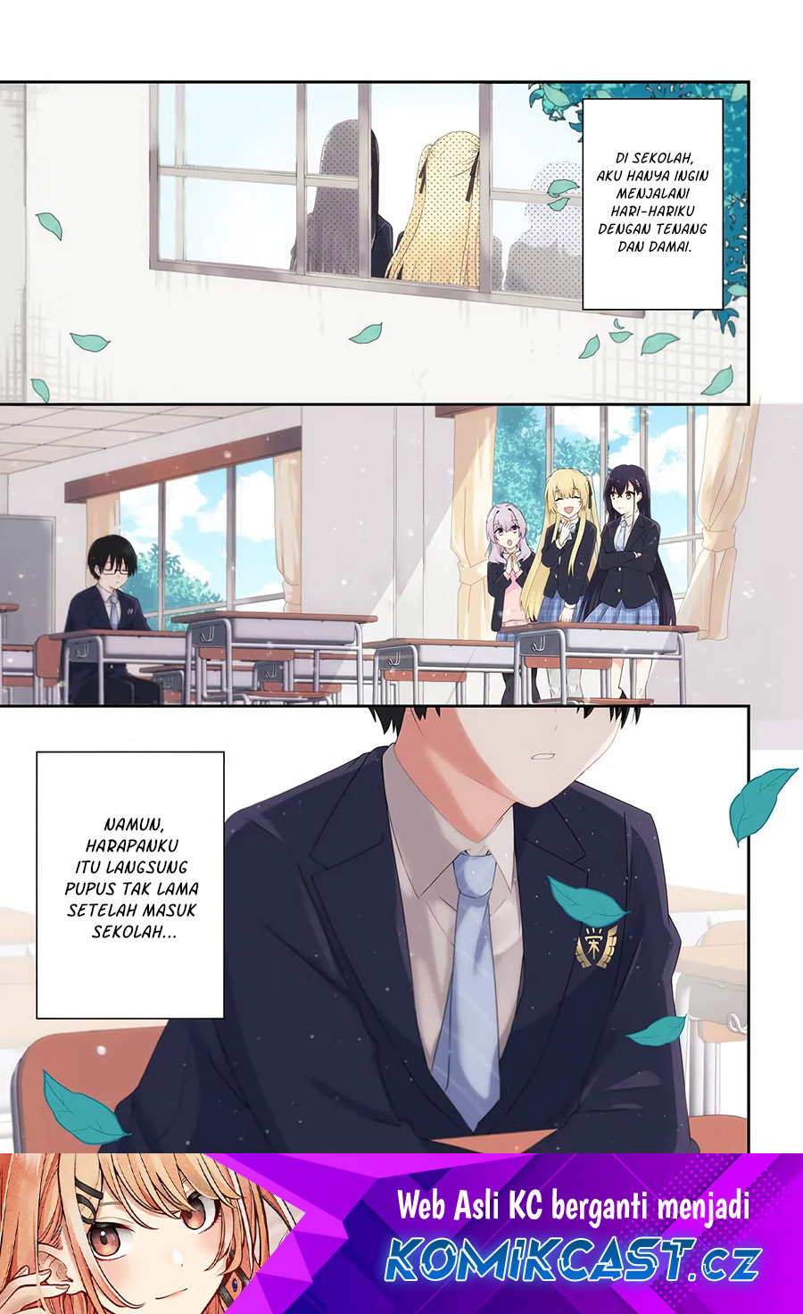 Naze ks S-Kyuu Bijo-tachi no Wadai ni Ore ga Agaru Ken Chapter 1 - Page 2