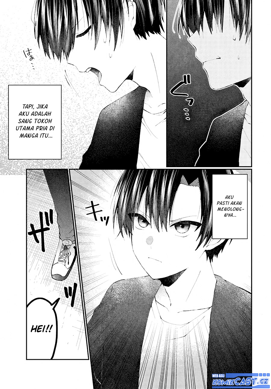 Naze ks S-Kyuu Bijo-tachi no Wadai ni Ore ga Agaru Ken Chapter 1 - Page 20