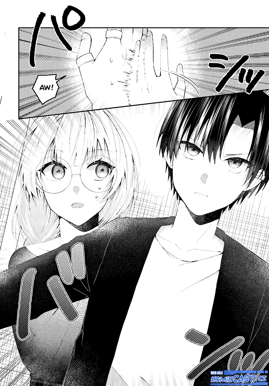 Naze ks S-Kyuu Bijo-tachi no Wadai ni Ore ga Agaru Ken Chapter 1 - Page 21