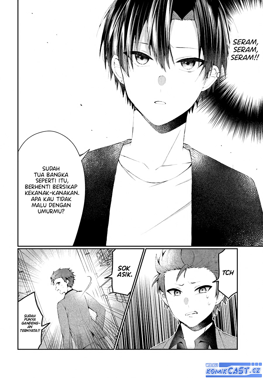 Naze ks S-Kyuu Bijo-tachi no Wadai ni Ore ga Agaru Ken Chapter 1 - Page 23