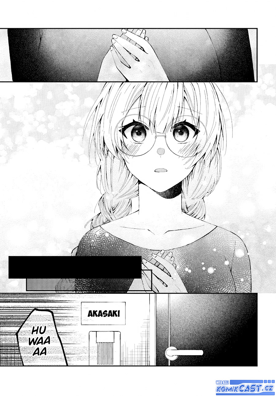 Naze ks S-Kyuu Bijo-tachi no Wadai ni Ore ga Agaru Ken Chapter 1 - Page 26