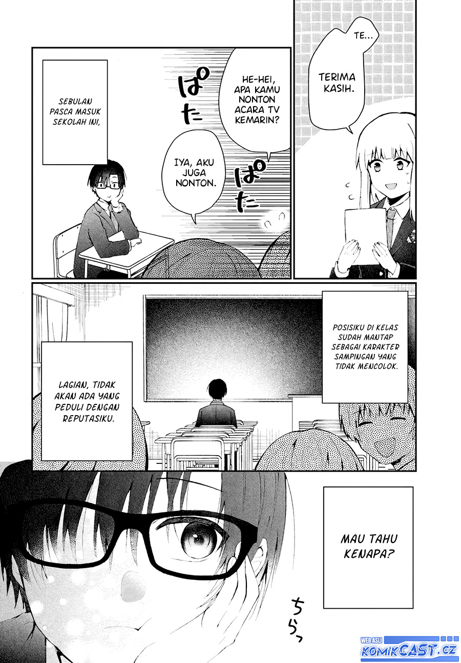 Naze ks S-Kyuu Bijo-tachi no Wadai ni Ore ga Agaru Ken Chapter 1 - Page 5