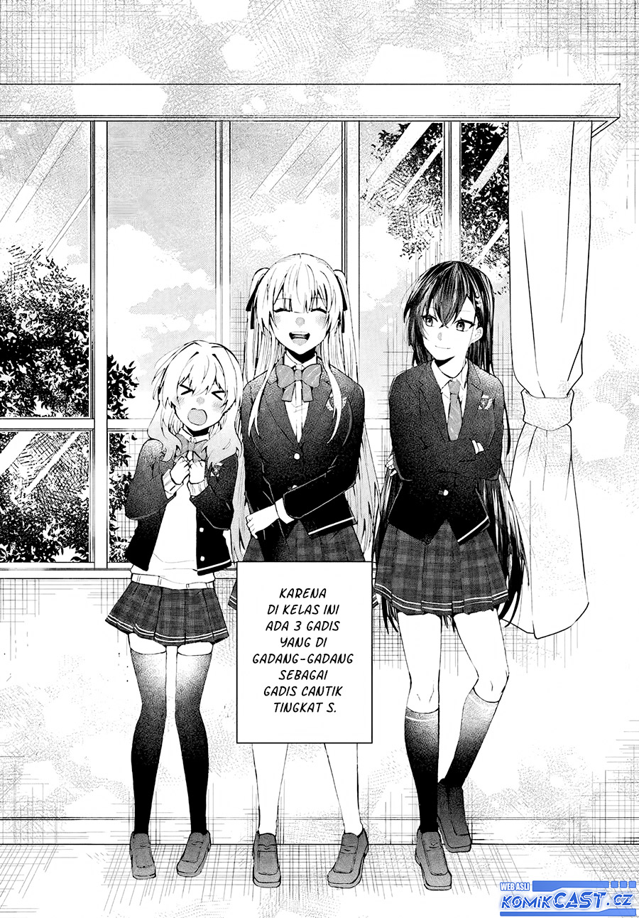 Naze ks S-Kyuu Bijo-tachi no Wadai ni Ore ga Agaru Ken Chapter 1 - Page 6