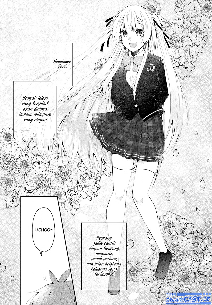 Naze ks S-Kyuu Bijo-tachi no Wadai ni Ore ga Agaru Ken Chapter 1 - Page 8