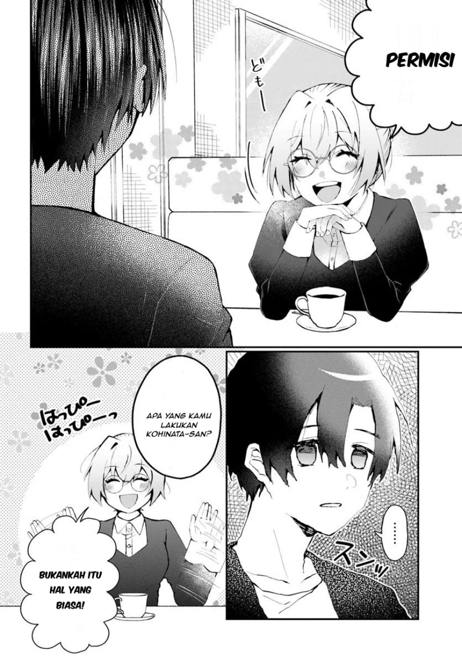 Naze ks S-Kyuu Bijo-tachi no Wadai ni Ore ga Agaru Ken Chapter 2.1 - Page 11