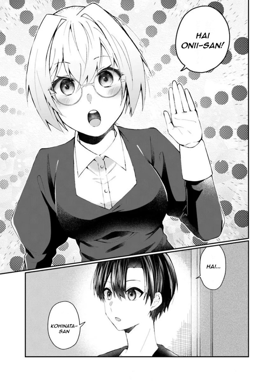 Naze ks S-Kyuu Bijo-tachi no Wadai ni Ore ga Agaru Ken Chapter 2.1 - Page 6