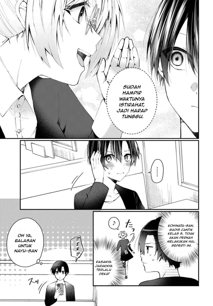 Naze ks S-Kyuu Bijo-tachi no Wadai ni Ore ga Agaru Ken Chapter 2.1 - Page 8