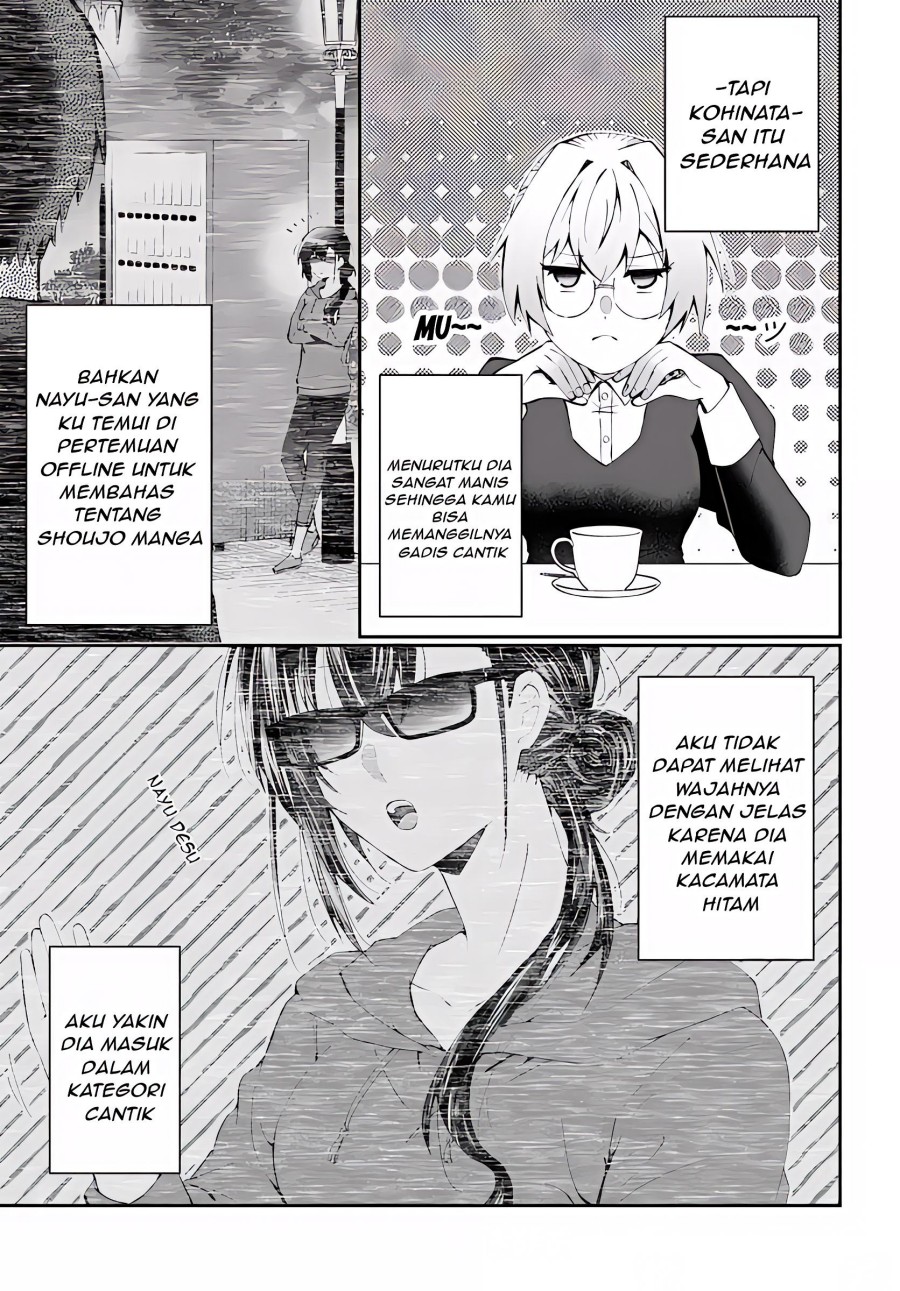 Baca Naze ks S-Kyuu Bijo-tachi no Wadai ni Ore ga Agaru Ken Chapter 2.2 Bahasa Indonesia page 12