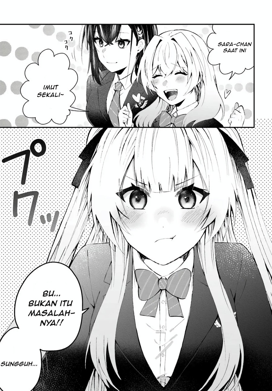 Naze ks S-Kyuu Bijo-tachi no Wadai ni Ore ga Agaru Ken Chapter 2.3 - Page 10