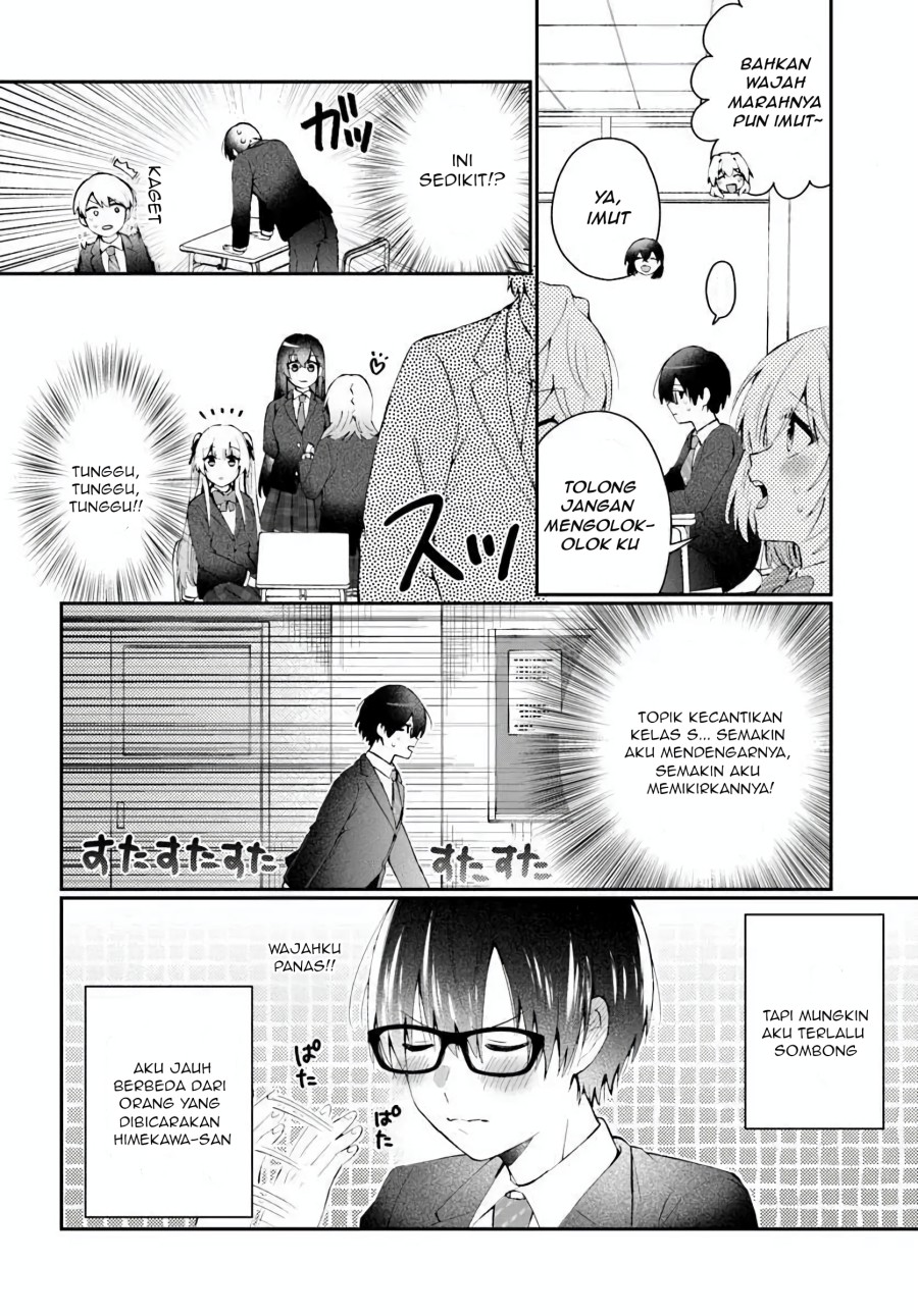 Naze ks S-Kyuu Bijo-tachi no Wadai ni Ore ga Agaru Ken Chapter 2.3 - Page 11