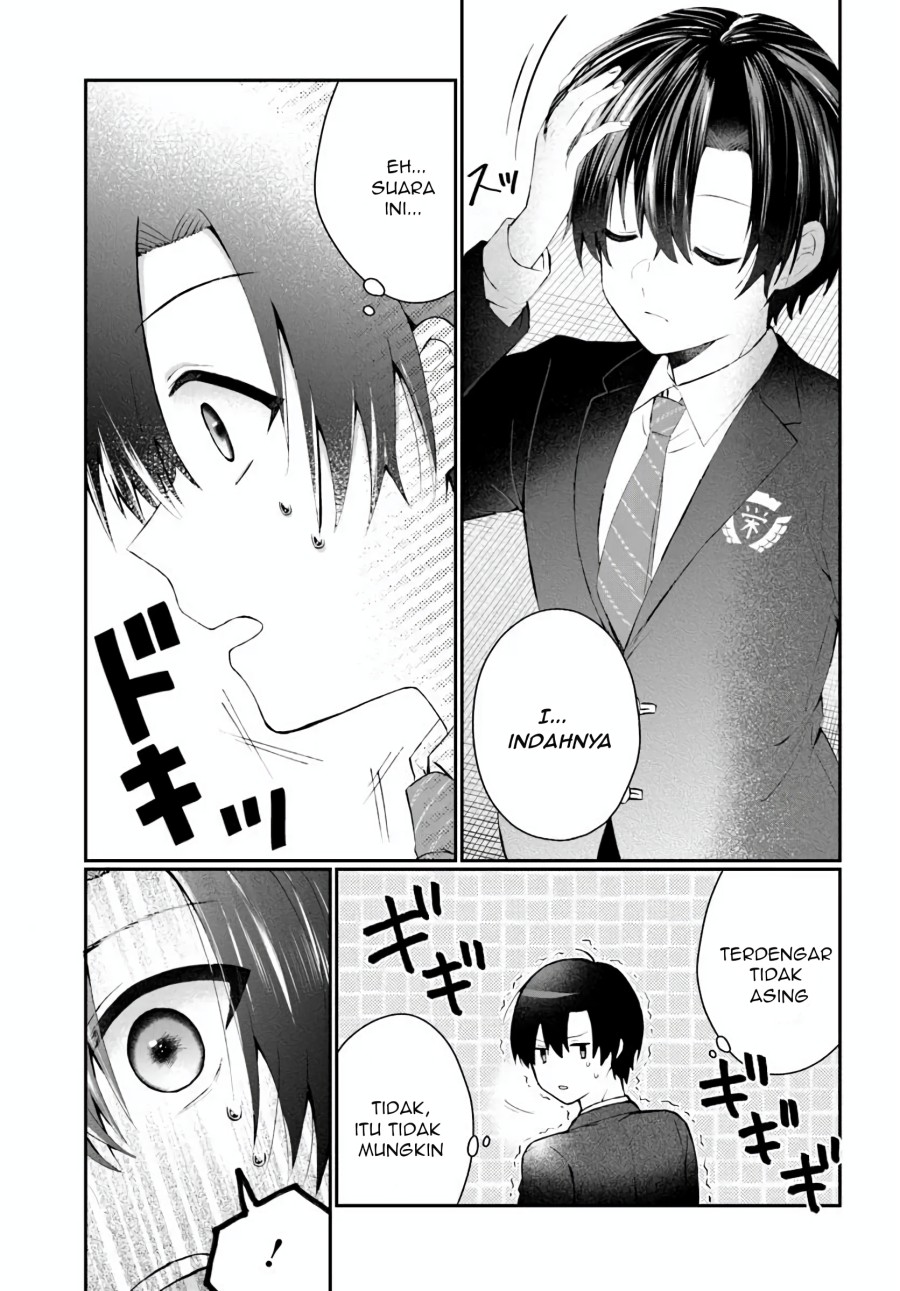 Naze ks S-Kyuu Bijo-tachi no Wadai ni Ore ga Agaru Ken Chapter 2.3 - Page 14