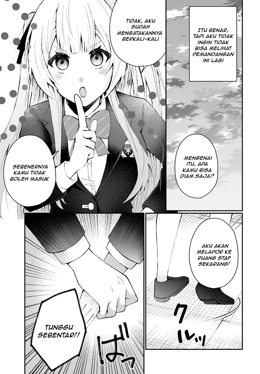 Naze ks S-Kyuu Bijo-tachi no Wadai ni Ore ga Agaru Ken Chapter 3.1 - Page 12