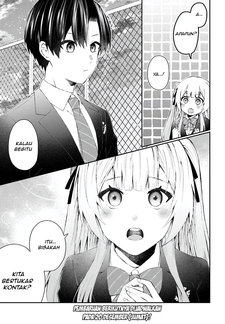 Naze ks S-Kyuu Bijo-tachi no Wadai ni Ore ga Agaru Ken Chapter 3.1 - Page 14