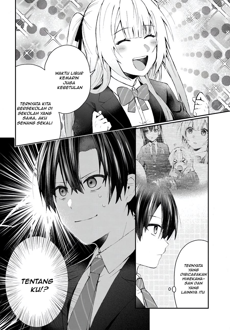 Naze ks S-Kyuu Bijo-tachi no Wadai ni Ore ga Agaru Ken Chapter 3.1 - Page 3