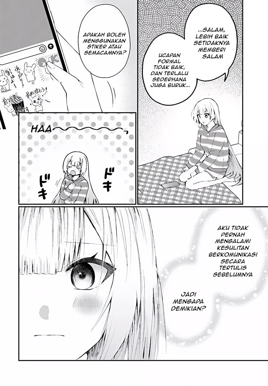 Naze ks S-Kyuu Bijo-tachi no Wadai ni Ore ga Agaru Ken Chapter 3.2 - Page 12