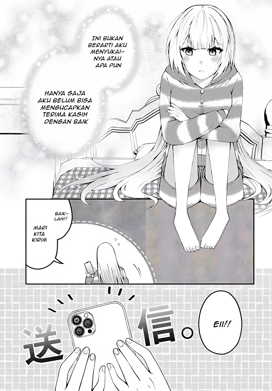 Naze ks S-Kyuu Bijo-tachi no Wadai ni Ore ga Agaru Ken Chapter 3.2 - Page 13