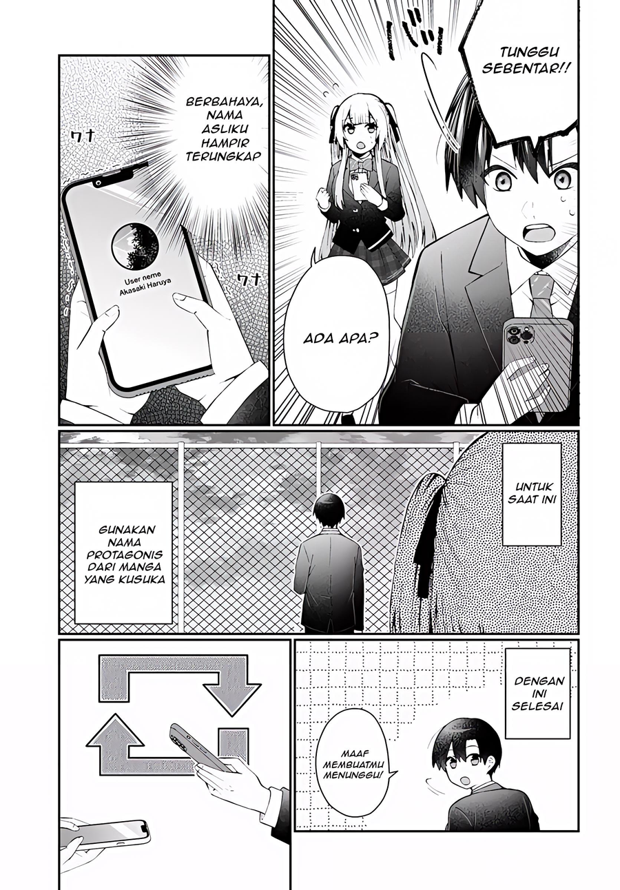 Naze ks S-Kyuu Bijo-tachi no Wadai ni Ore ga Agaru Ken Chapter 3.2 - Page 3