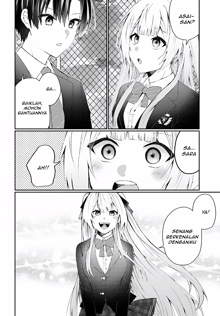 Naze ks S-Kyuu Bijo-tachi no Wadai ni Ore ga Agaru Ken Chapter 3.2 - Page 8