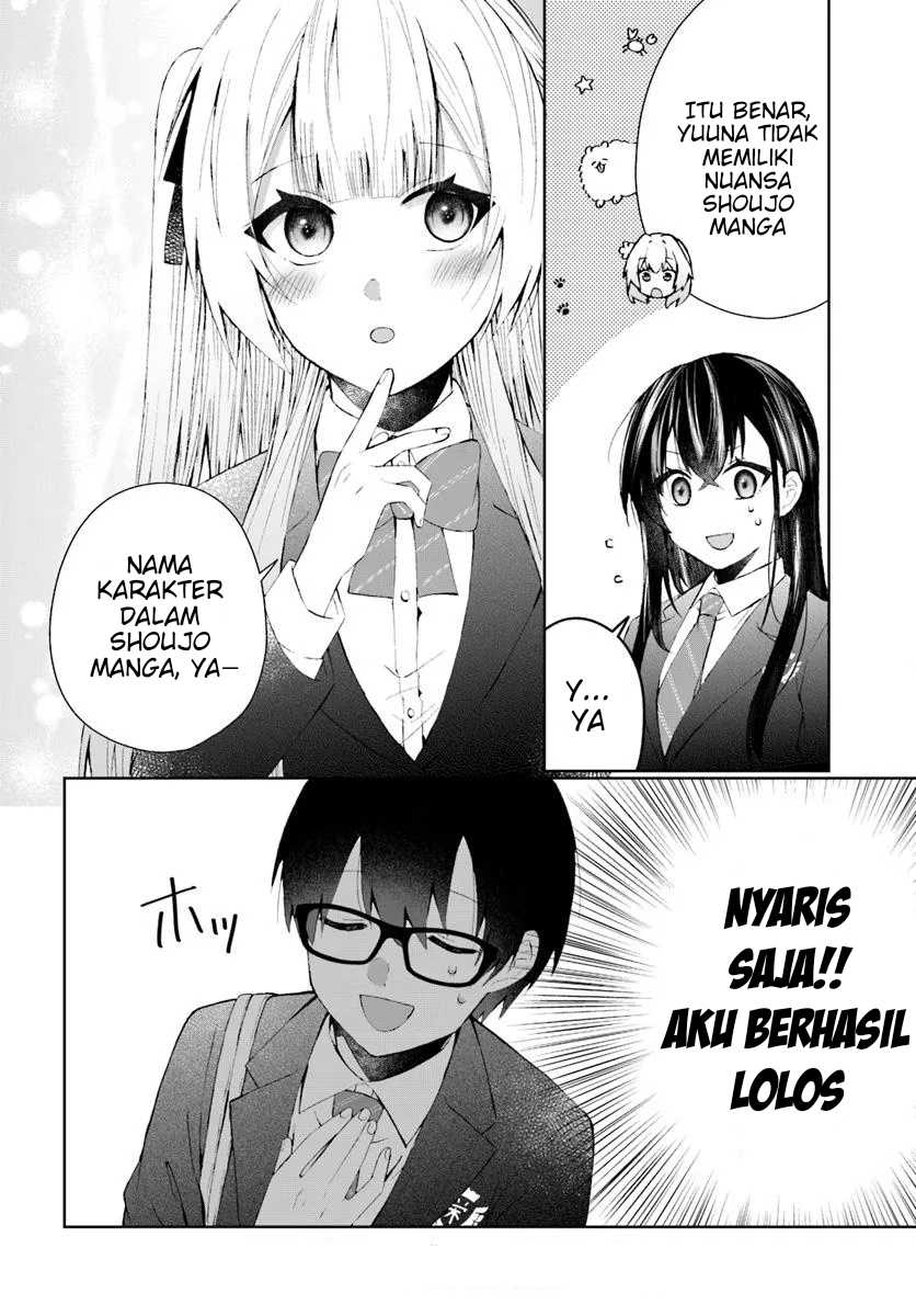 Naze ks S-Kyuu Bijo-tachi no Wadai ni Ore ga Agaru Ken Chapter 4 - Page 11
