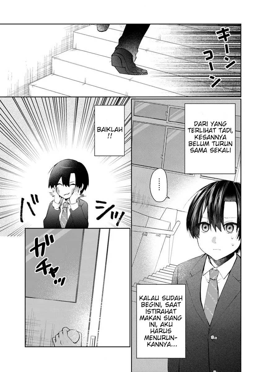 Naze ks S-Kyuu Bijo-tachi no Wadai ni Ore ga Agaru Ken Chapter 4 - Page 12