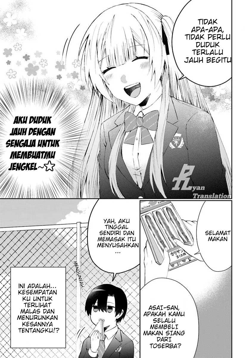 Naze ks S-Kyuu Bijo-tachi no Wadai ni Ore ga Agaru Ken Chapter 4 - Page 14