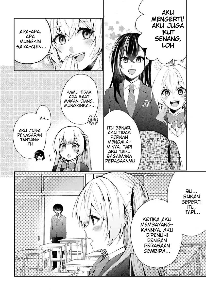 Naze ks S-Kyuu Bijo-tachi no Wadai ni Ore ga Agaru Ken Chapter 4 - Page 21