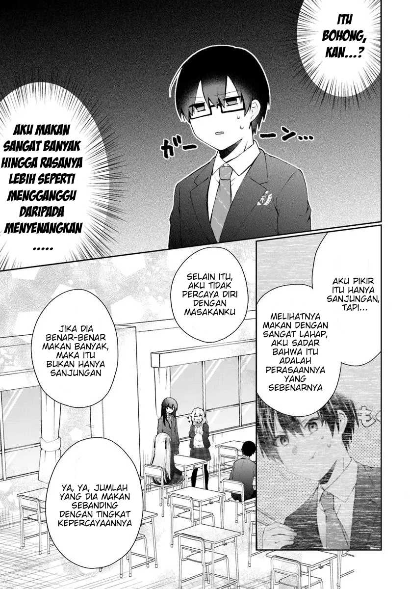 Naze ks S-Kyuu Bijo-tachi no Wadai ni Ore ga Agaru Ken Chapter 4 - Page 22