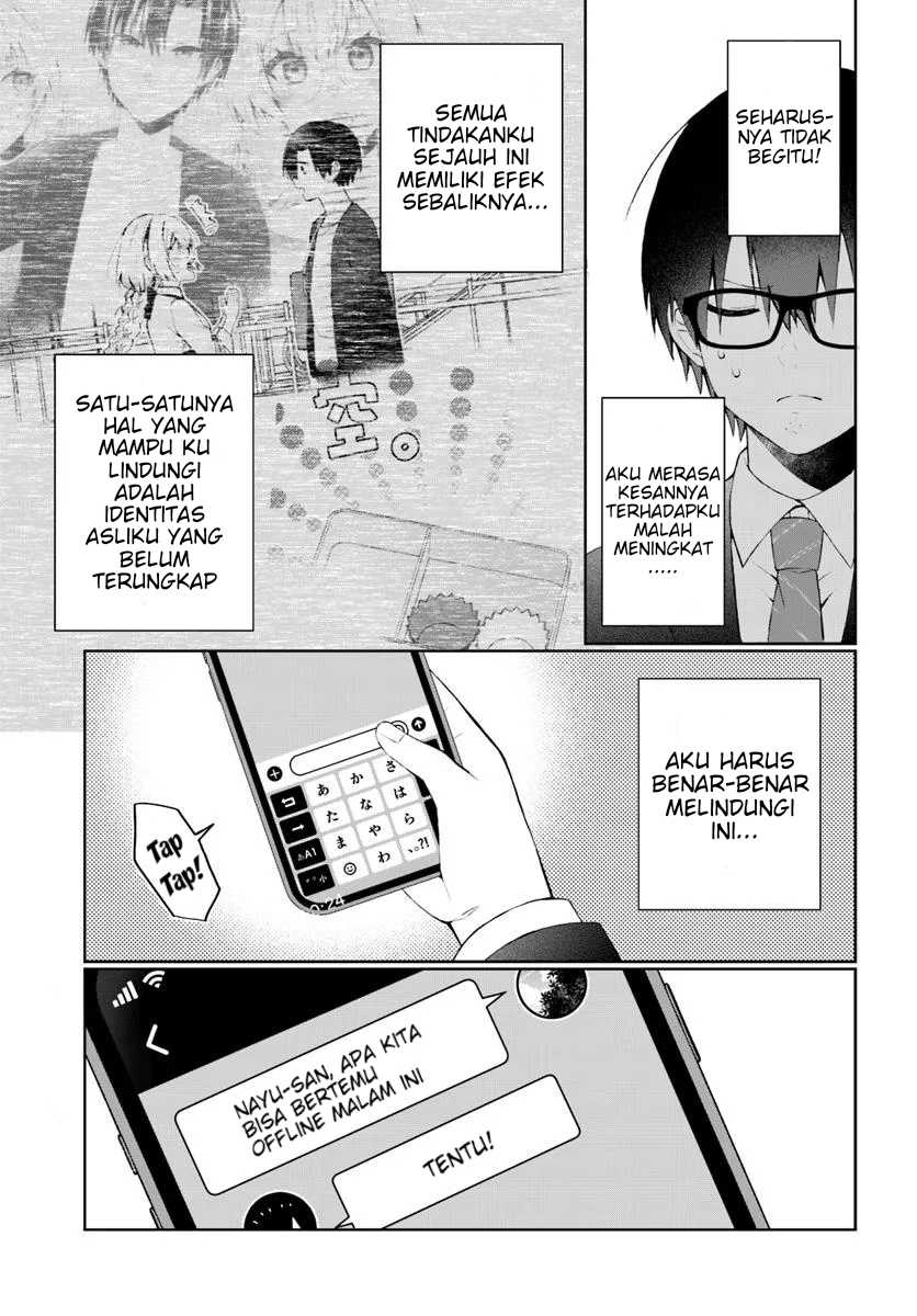 Naze ks S-Kyuu Bijo-tachi no Wadai ni Ore ga Agaru Ken Chapter 4 - Page 24