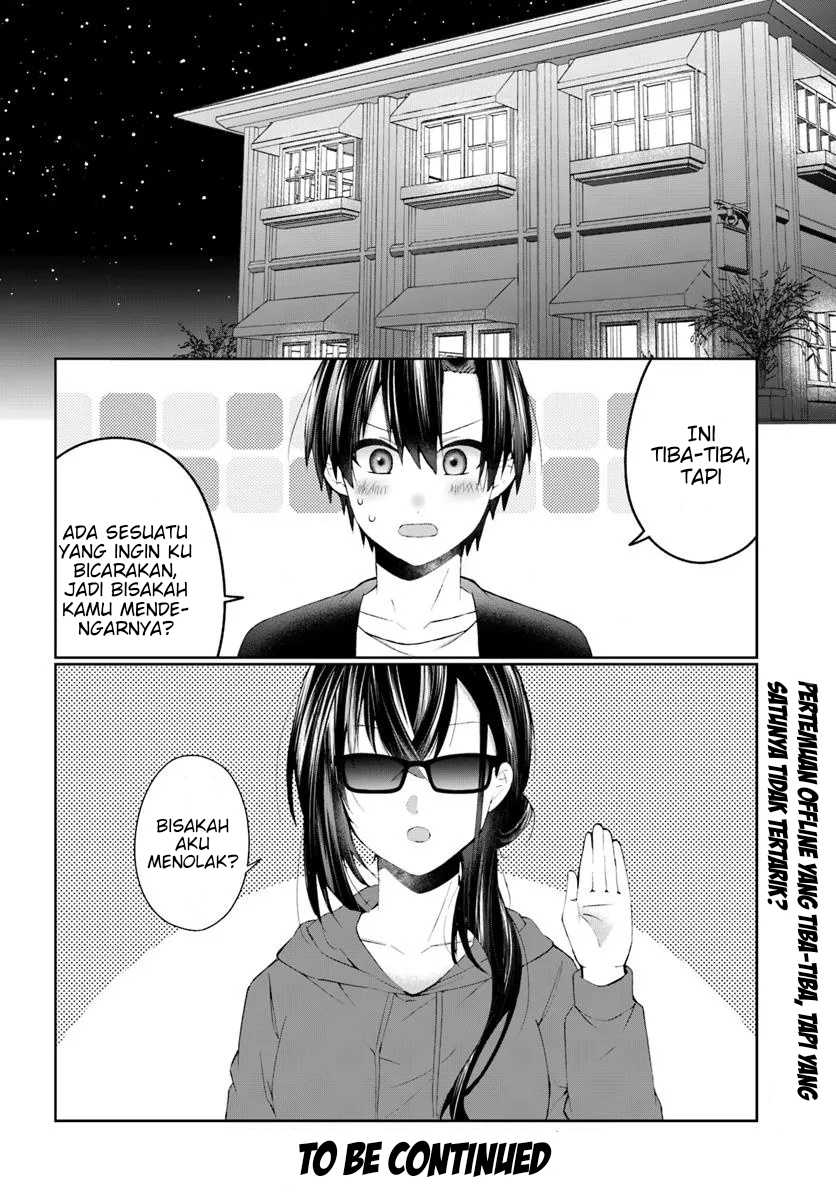 Naze ks S-Kyuu Bijo-tachi no Wadai ni Ore ga Agaru Ken Chapter 4 - Page 25