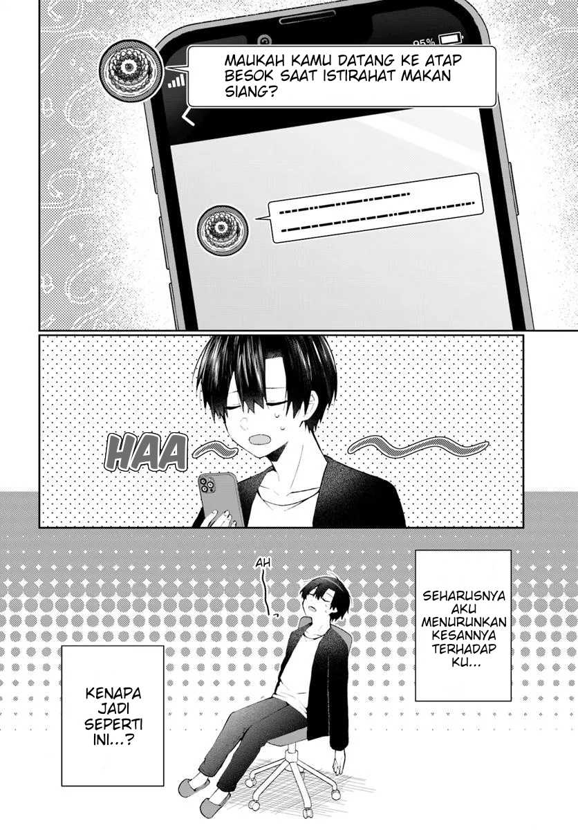 Naze ks S-Kyuu Bijo-tachi no Wadai ni Ore ga Agaru Ken Chapter 4 - Page 3