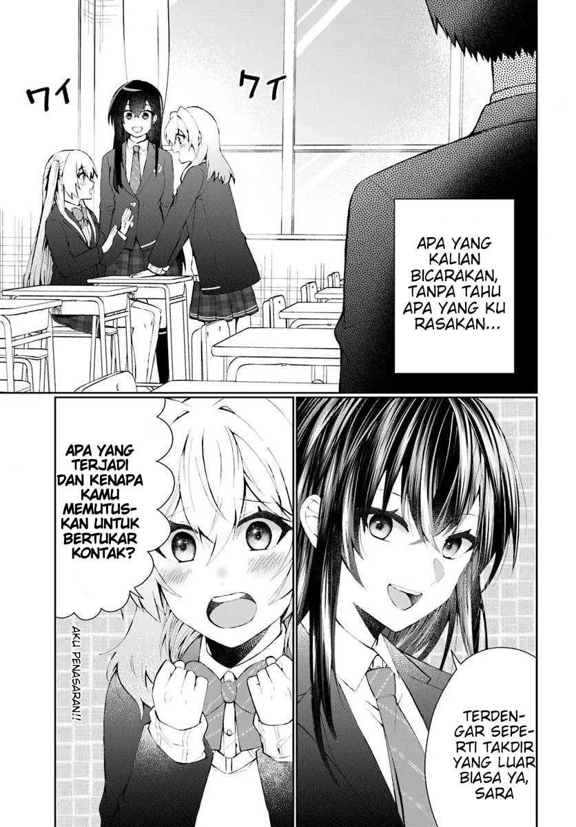 Naze ks S-Kyuu Bijo-tachi no Wadai ni Ore ga Agaru Ken Chapter 4 - Page 6