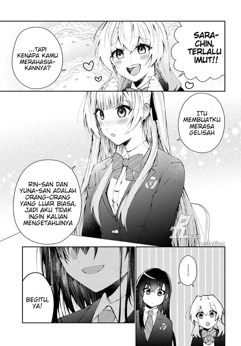 Naze ks S-Kyuu Bijo-tachi no Wadai ni Ore ga Agaru Ken Chapter 4 - Page 8