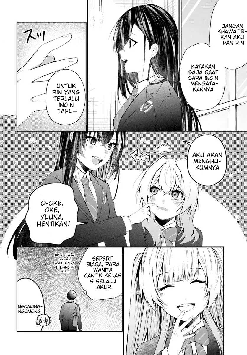 Naze ks S-Kyuu Bijo-tachi no Wadai ni Ore ga Agaru Ken Chapter 4 - Page 9