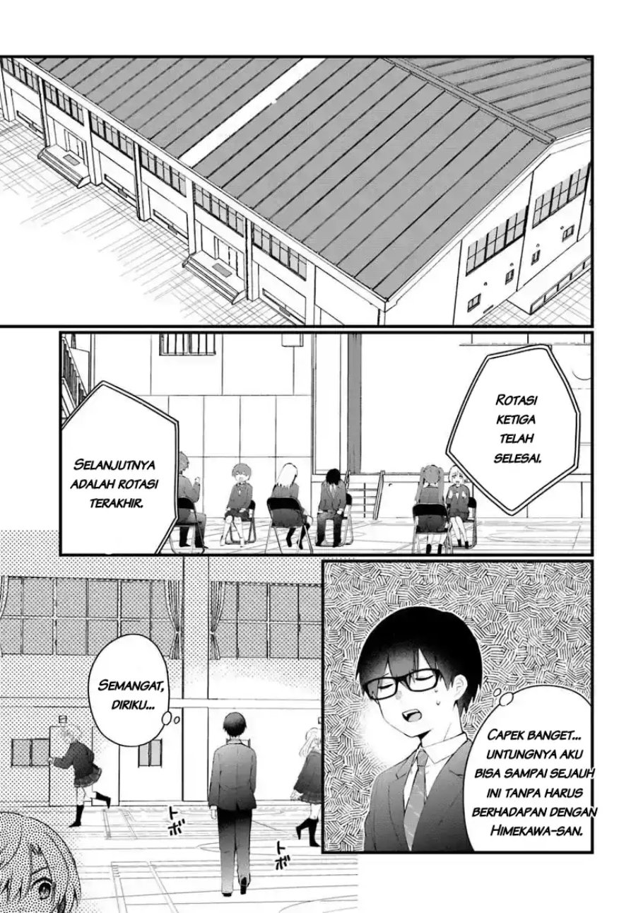 Naze ks S-Kyuu Bijo-tachi no Wadai ni Ore ga Agaru Ken Chapter 6.1 - Page 11