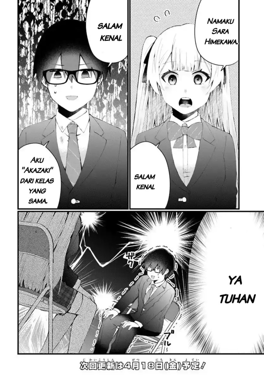 Naze ks S-Kyuu Bijo-tachi no Wadai ni Ore ga Agaru Ken Chapter 6.1 - Page 12