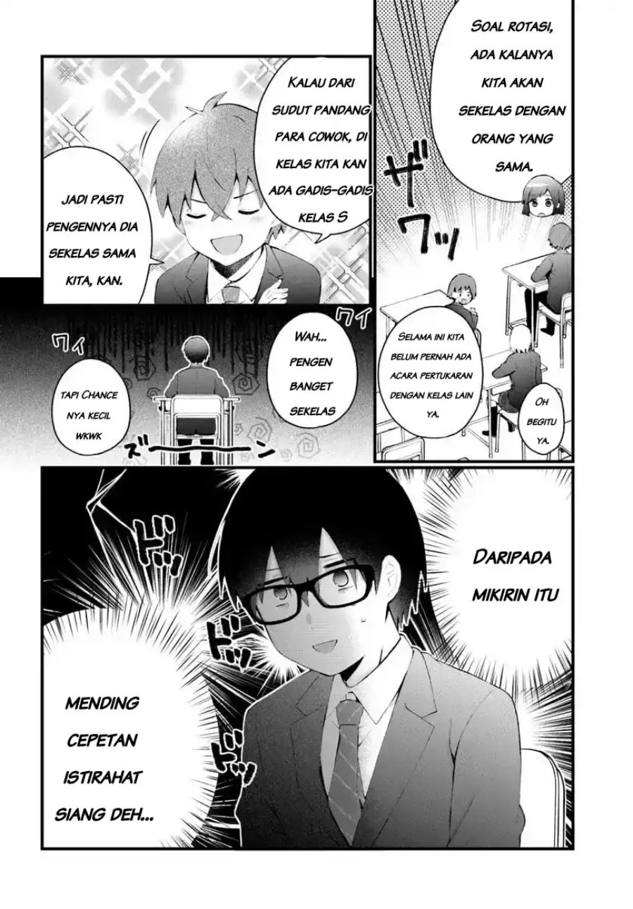 Naze ks S-Kyuu Bijo-tachi no Wadai ni Ore ga Agaru Ken Chapter 6.1 - Page 6