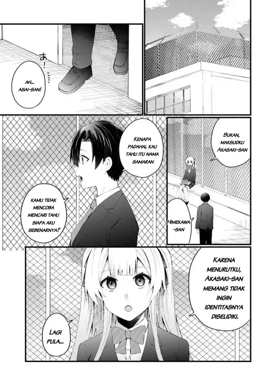 Naze ks S-Kyuu Bijo-tachi no Wadai ni Ore ga Agaru Ken Chapter 6.1 - Page 7