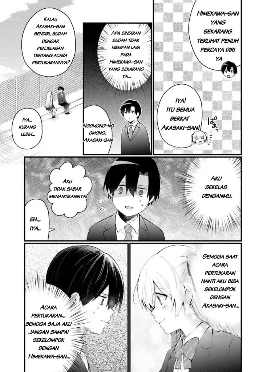 Naze ks S-Kyuu Bijo-tachi no Wadai ni Ore ga Agaru Ken Chapter 6.1 - Page 9