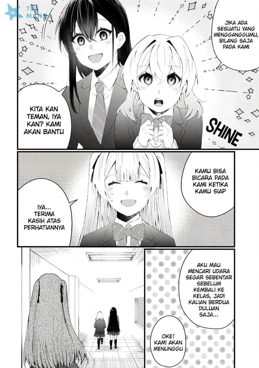 Naze ks S-Kyuu Bijo-tachi no Wadai ni Ore ga Agaru Ken Chapter 6.2 - Page 11
