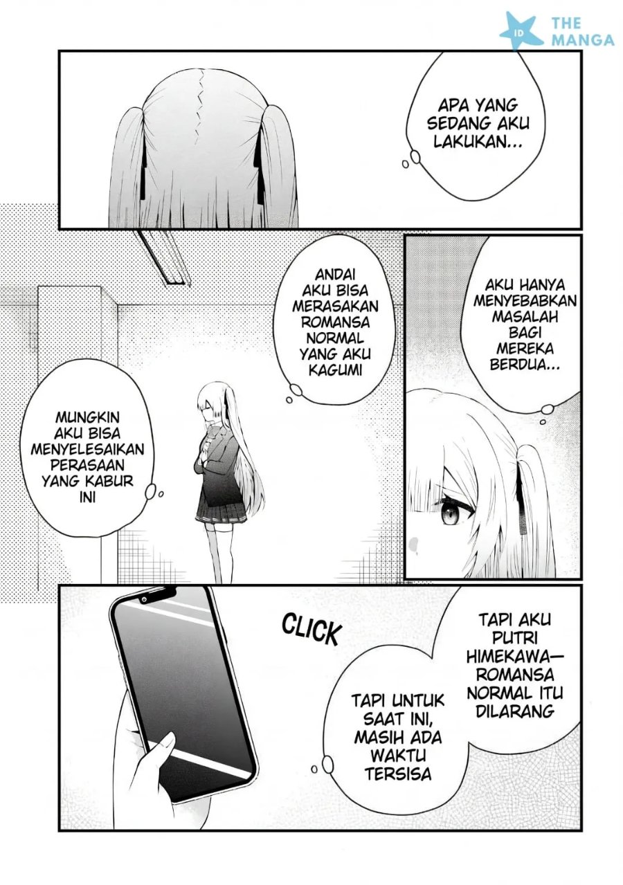 Naze ks S-Kyuu Bijo-tachi no Wadai ni Ore ga Agaru Ken Chapter 6.2 - Page 12