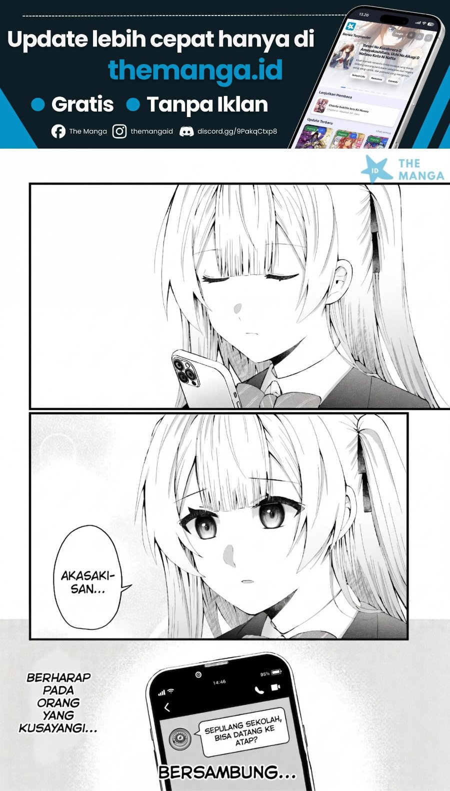 Naze ks S-Kyuu Bijo-tachi no Wadai ni Ore ga Agaru Ken Chapter 6.2 - Page 13