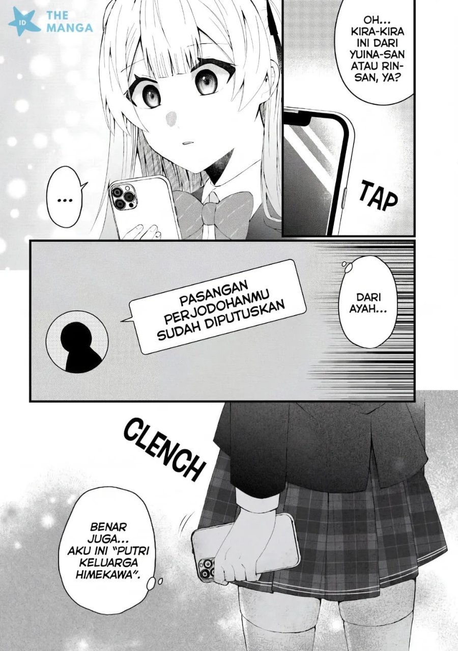 Naze ks S-Kyuu Bijo-tachi no Wadai ni Ore ga Agaru Ken Chapter 6.2 - Page 7