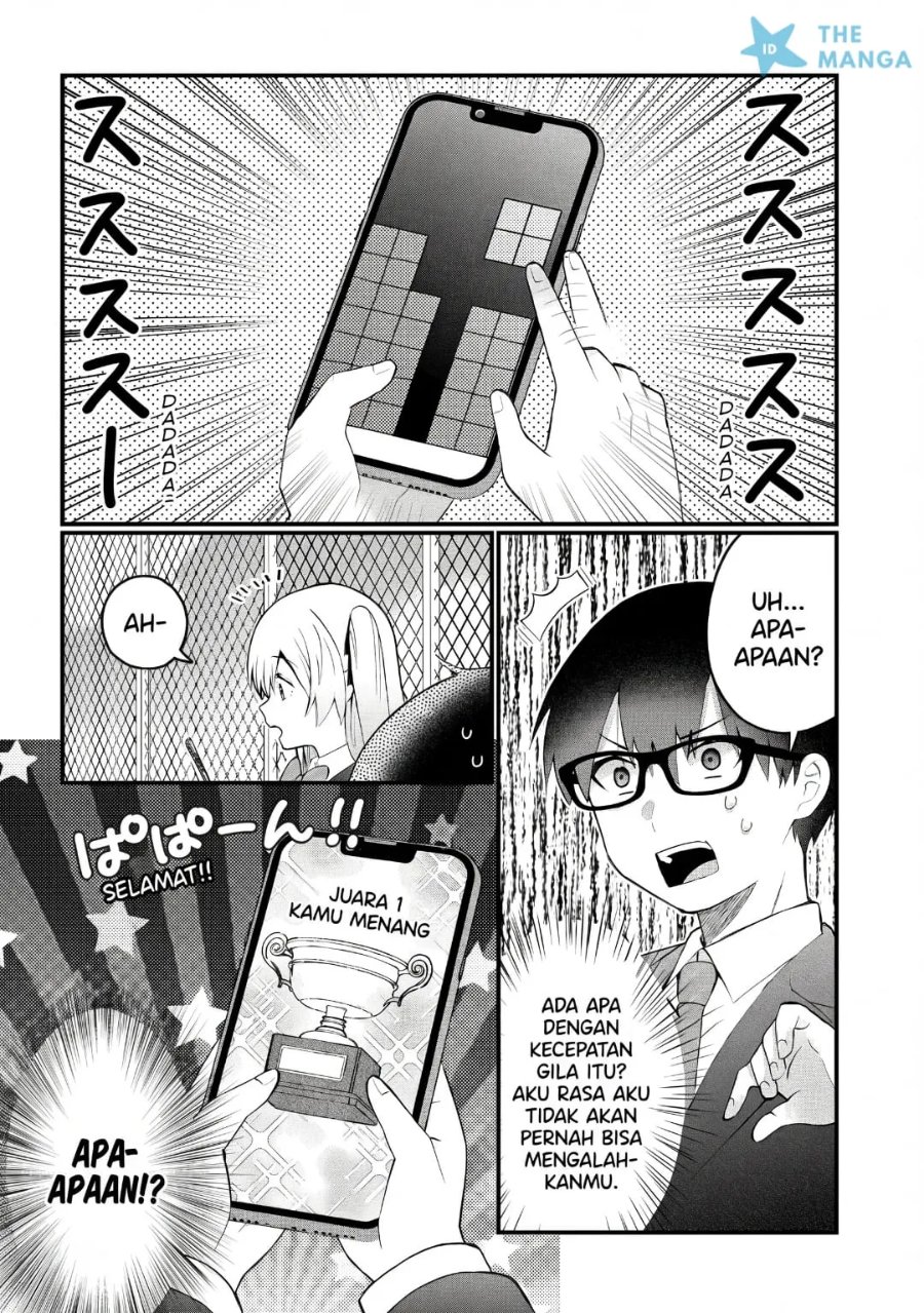 Naze ks S-Kyuu Bijo-tachi no Wadai ni Ore ga Agaru Ken Chapter 7 - Page 17