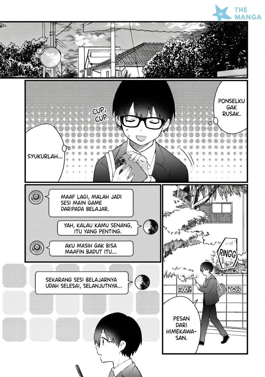 Naze ks S-Kyuu Bijo-tachi no Wadai ni Ore ga Agaru Ken Chapter 7 - Page 22