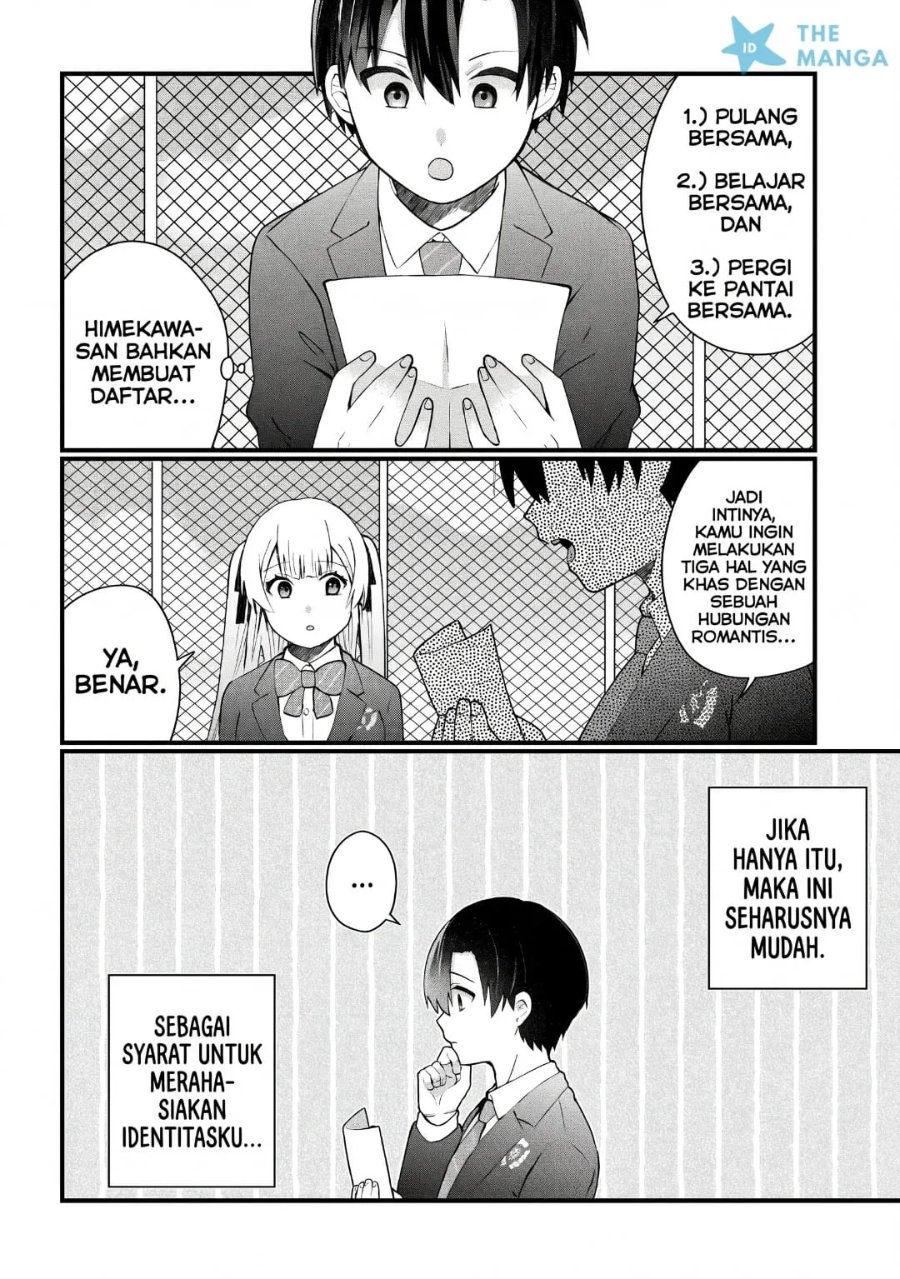 Naze ks S-Kyuu Bijo-tachi no Wadai ni Ore ga Agaru Ken Chapter 7 - Page 5