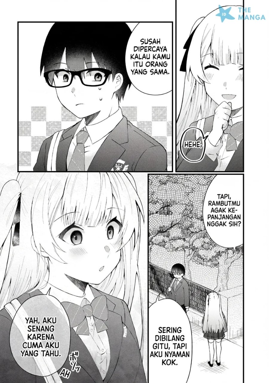 Naze ks S-Kyuu Bijo-tachi no Wadai ni Ore ga Agaru Ken Chapter 7 - Page 7