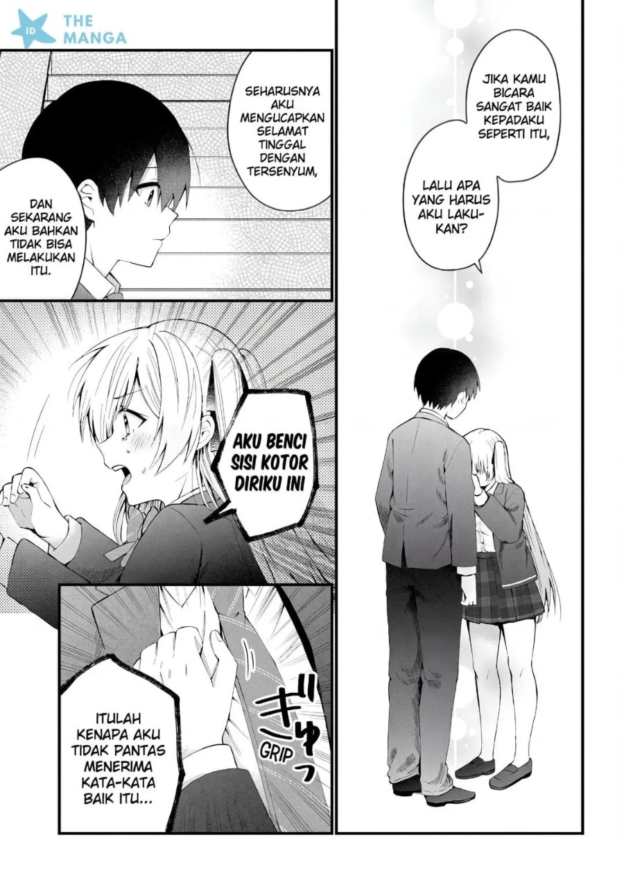 Naze ks S-Kyuu Bijo-tachi no Wadai ni Ore ga Agaru Ken Chapter 8 - Page 16