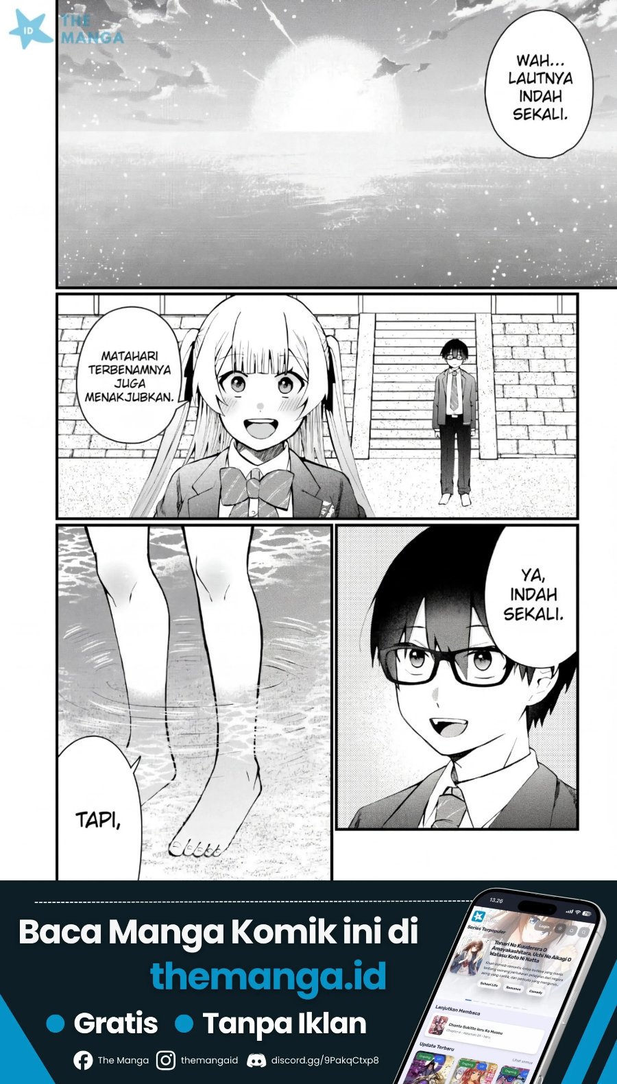 Naze ks S-Kyuu Bijo-tachi no Wadai ni Ore ga Agaru Ken Chapter 8 - Page 2